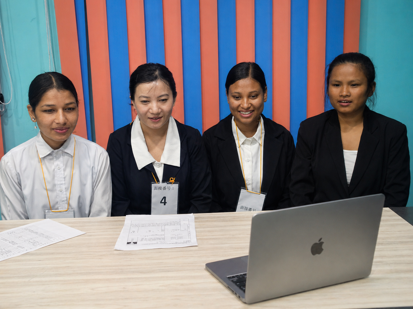 Company Interview